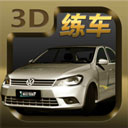 疯狂考驾照游戏v1.1.1