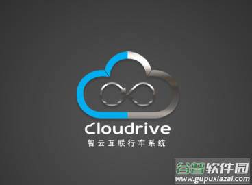 智云互联app下载