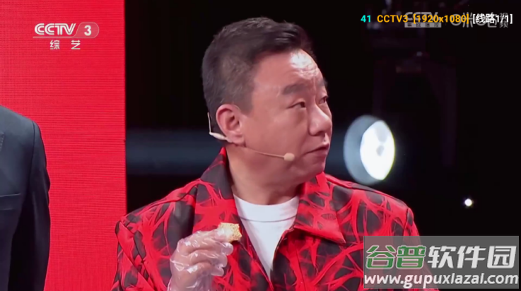 傲雪白梅官方正版下载截图1