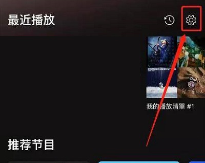 声破天安卓最新版