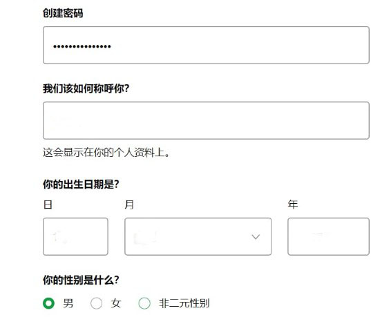声破天安卓最新版