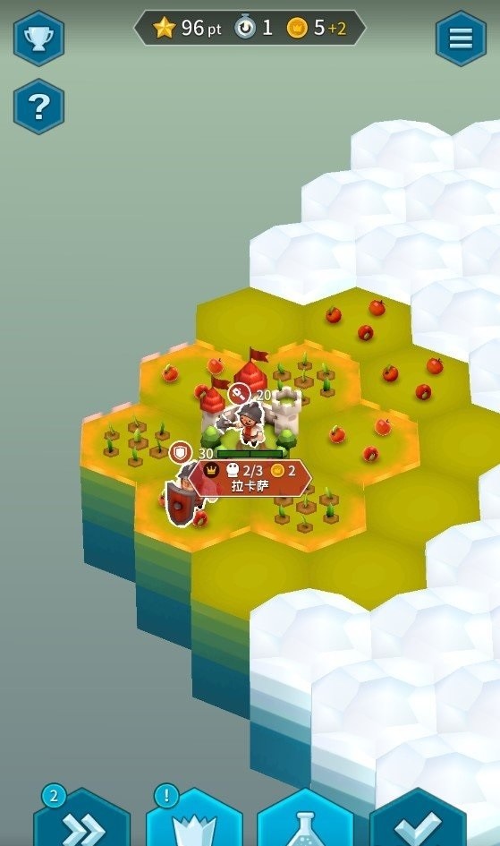 六角部落中文版本截图1