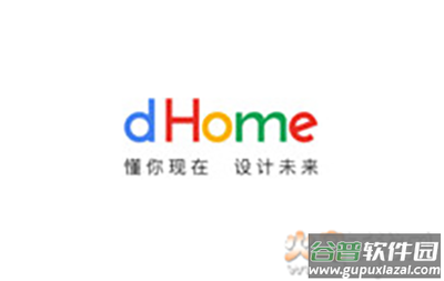 dHome app安卓版