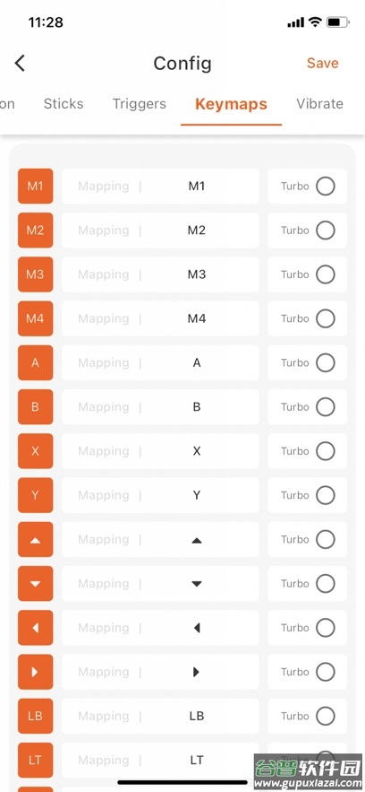 墨将助手APP截图4