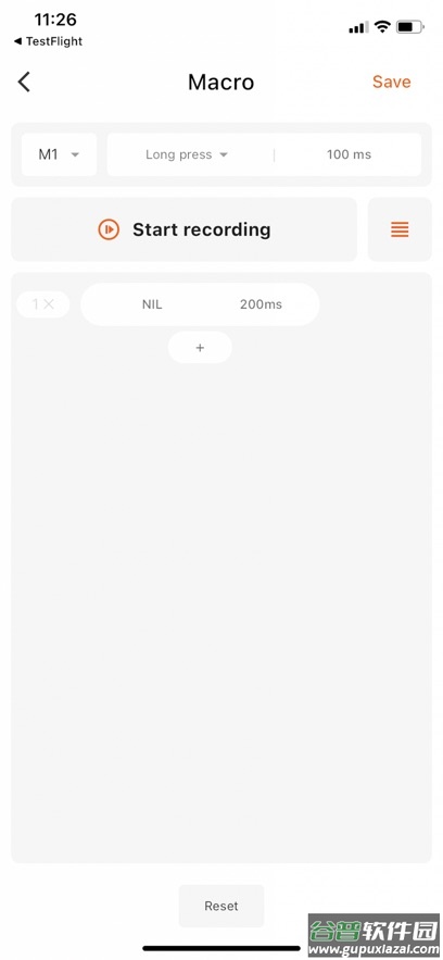墨将助手APP截图5