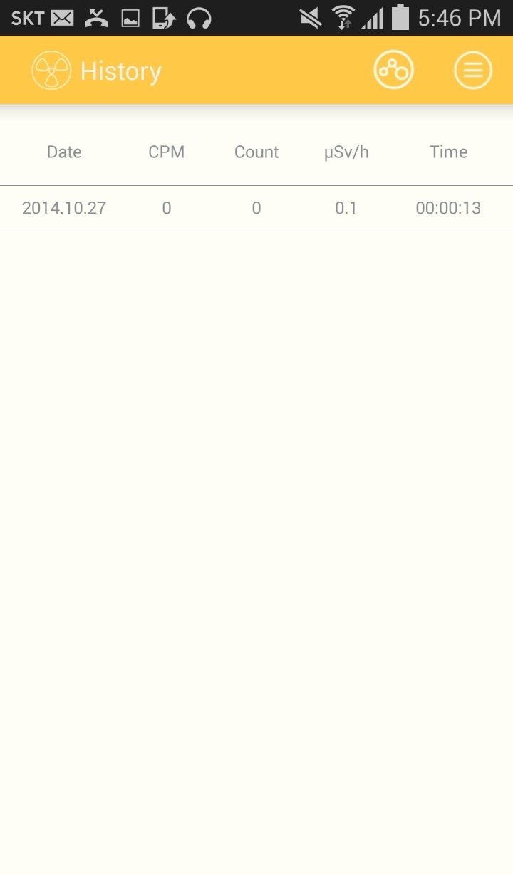 核辐射智能探测器应用截图1