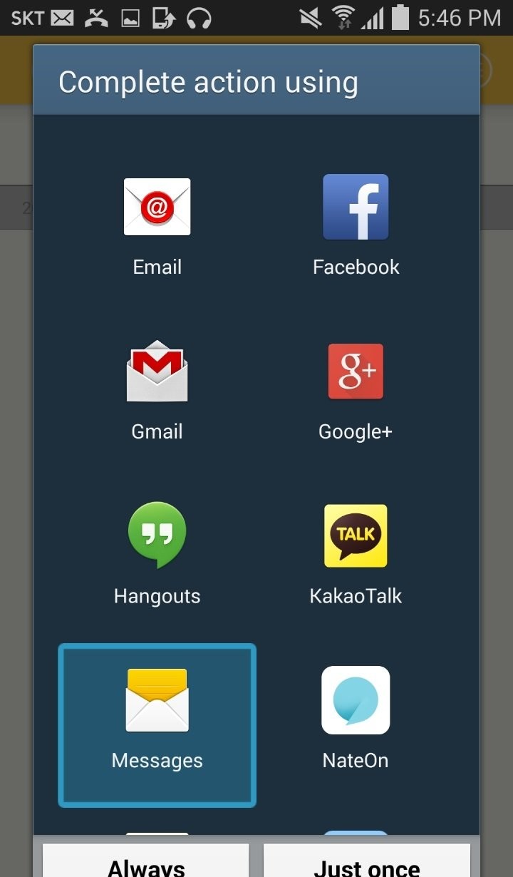 核辐射智能探测器应用截图3