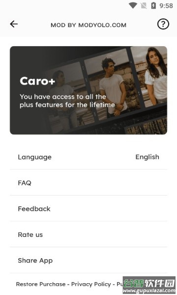 Caro app截图3