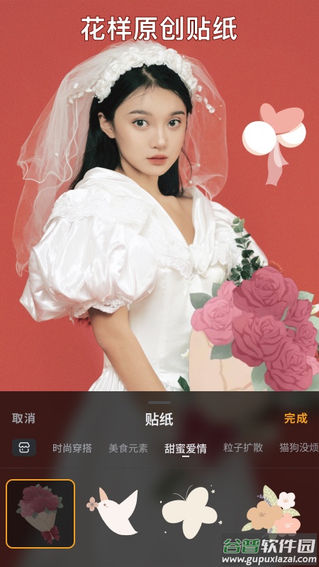 小影短视频剪辑下载手机版截图2
