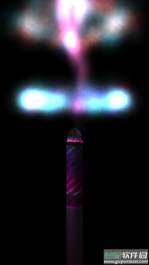 itsmoke安卓下载截图3