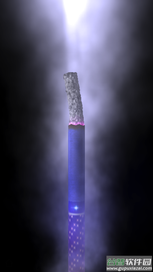 itsmoke安卓下载截图4