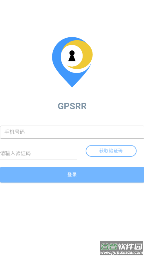 gpsrr安卓下载截图1