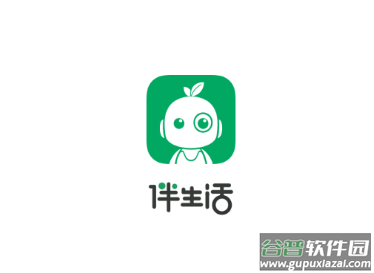 伴生活app