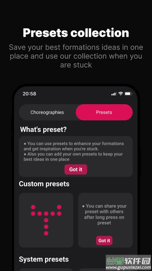 ArrangeUs安卓下载截图2