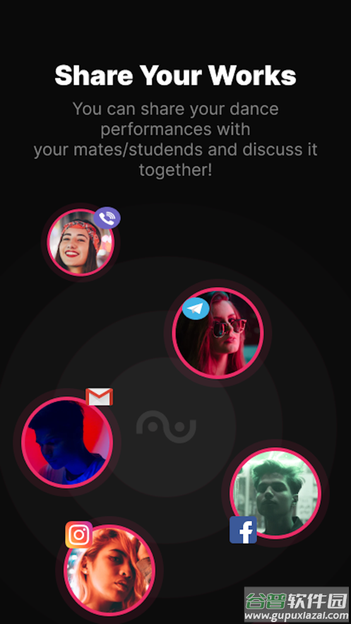 ArrangeUs安卓下载截图3