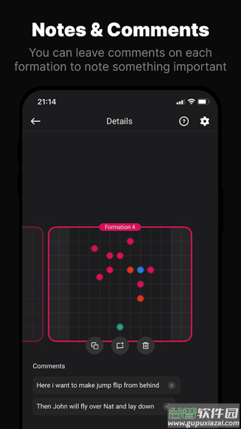 ArrangeUs安卓下载截图5