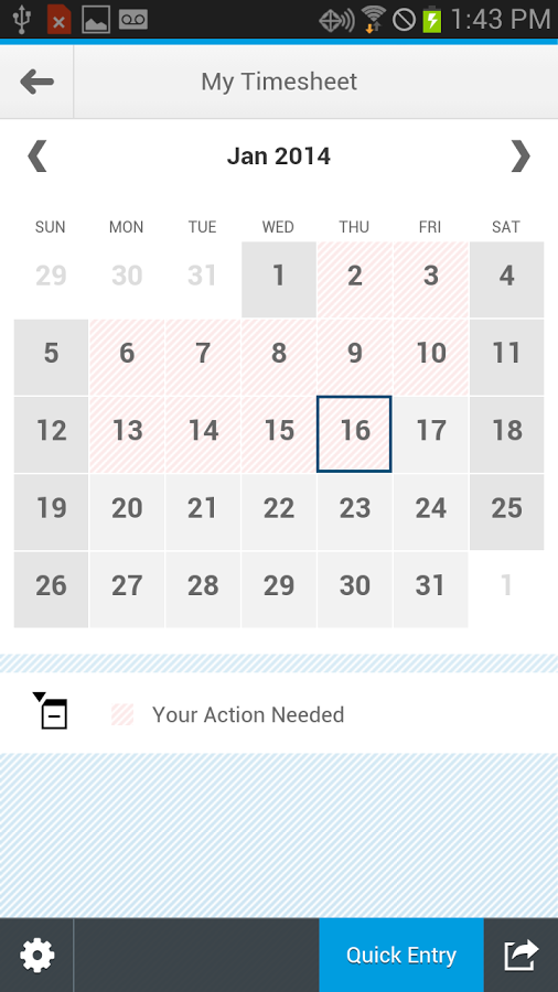 sap fiori客户端截图3
