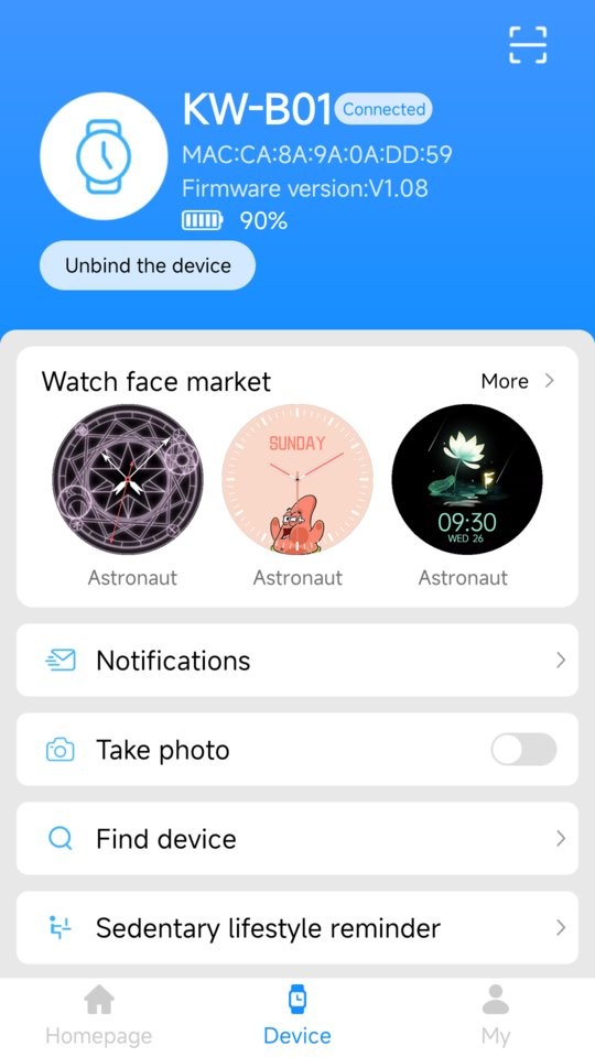 kingstarfit最新版截图4
