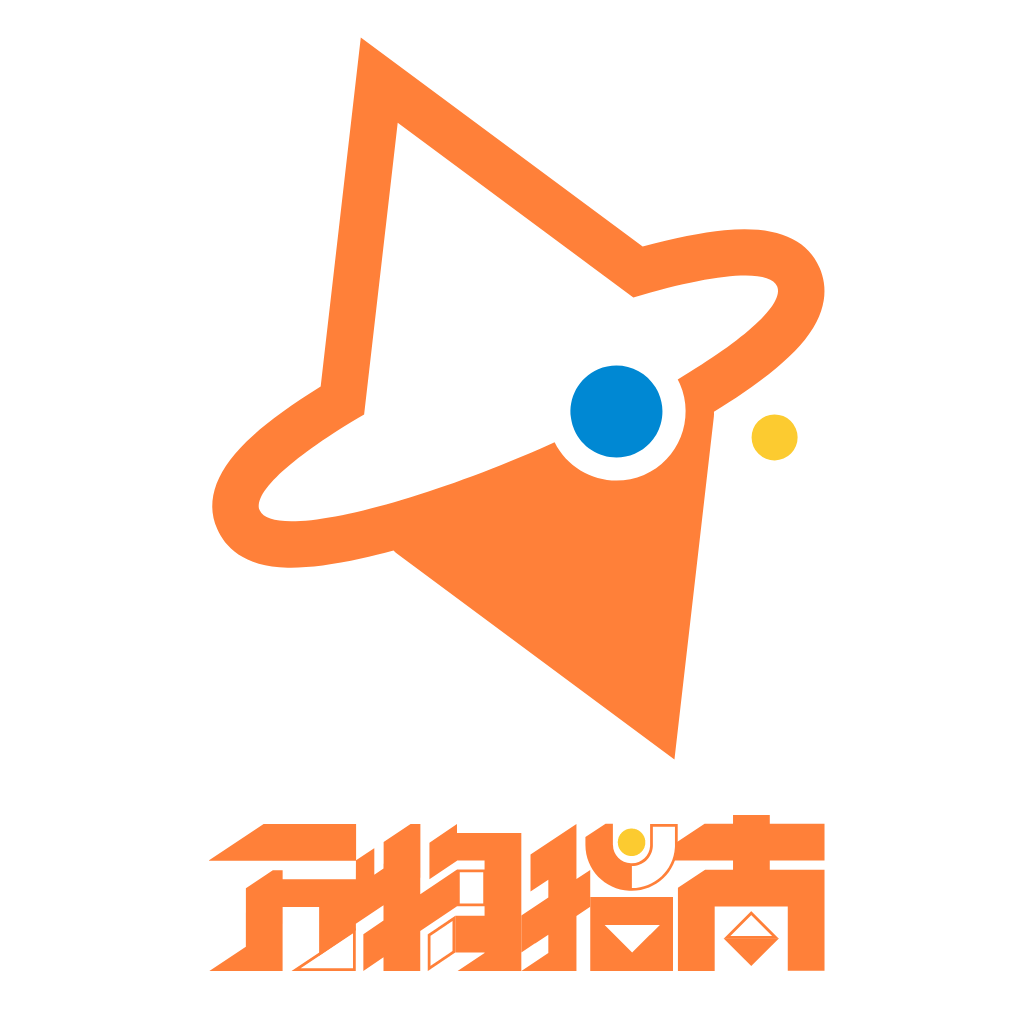 万物指南APPv1.3.6