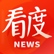 看度新闻app下载安装v23.1.0