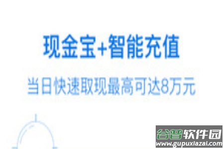 南方基金官网账户查询app