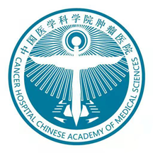 医科院肿瘤医院官方APPv2.1.7