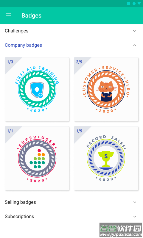 WorkJam下载截图1