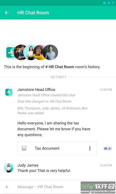 WorkJam下载截图3