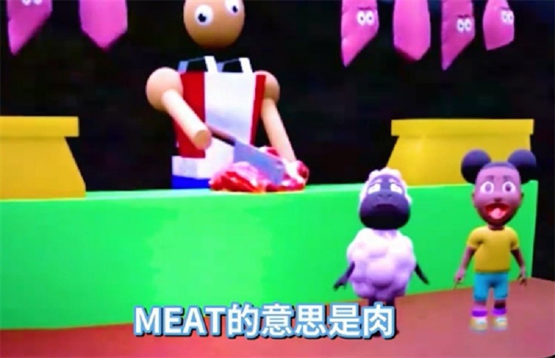 冒险的阿曼达游戏手机版