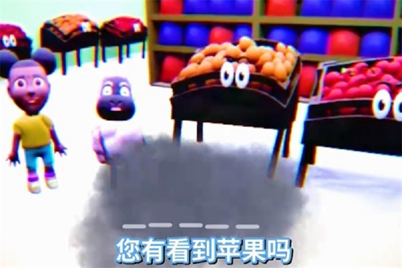 冒险的阿曼达正版手游截图2