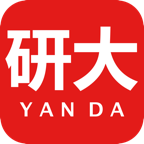 研大医题库appv2.2.5