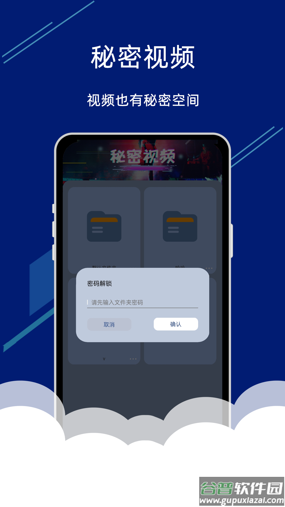 视频投屏助手app官方最新版下载截图3