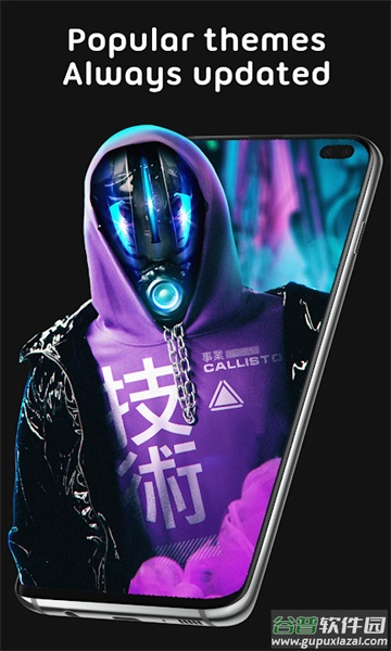 Pixel 4D app截图3