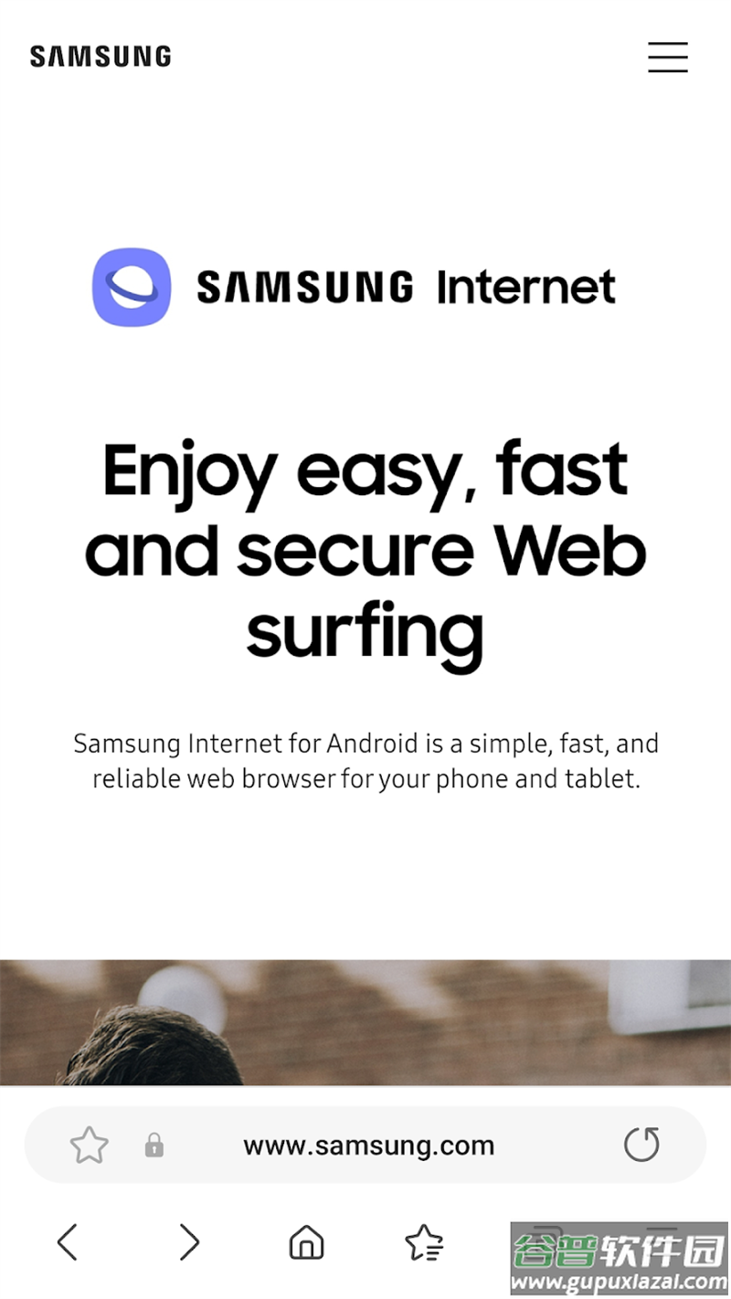 Samsung Internet app(三星浏览器)截图4