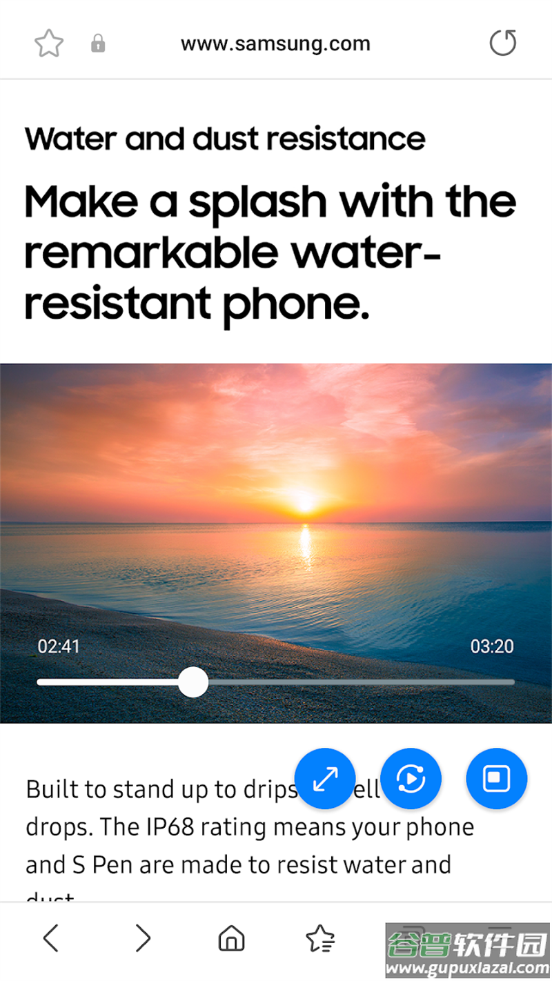Samsung Internet app(三星浏览器)截图6