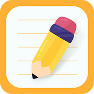 记事本笔记appv2.5.6