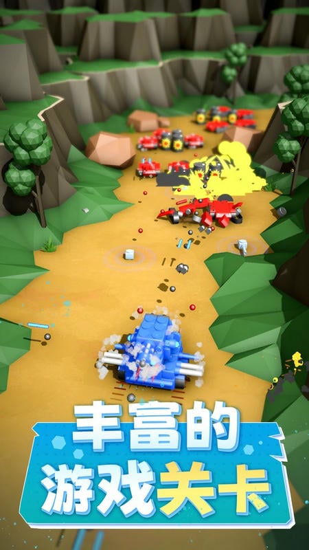迷你坦克手机版截图1