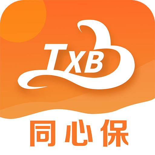 阳光同心保app下载v2.2.0