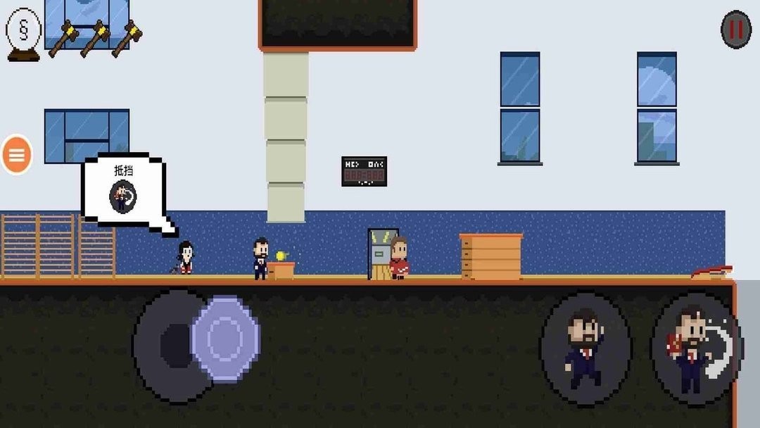 可怕的老师中文版截图2