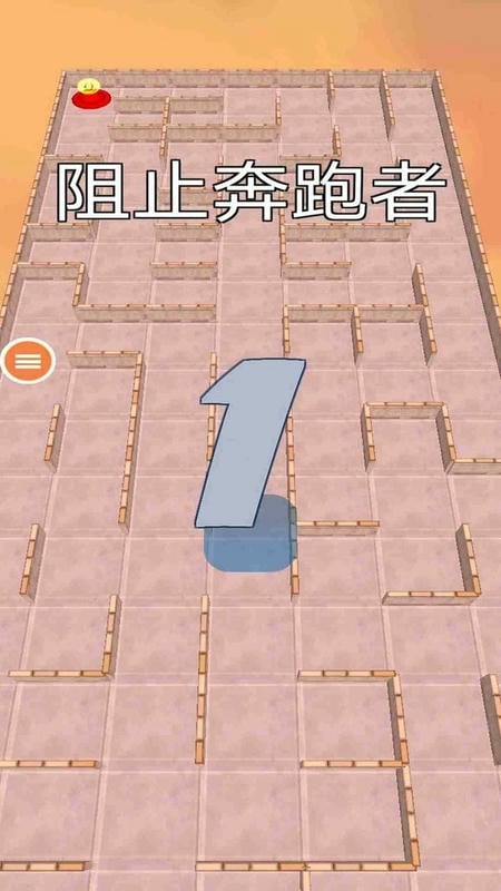 精灵旅社探险官方版