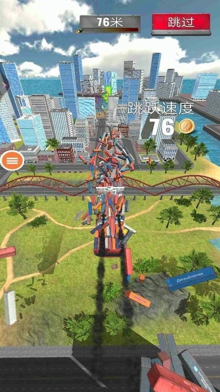 毁灭启示录官方版截图2
