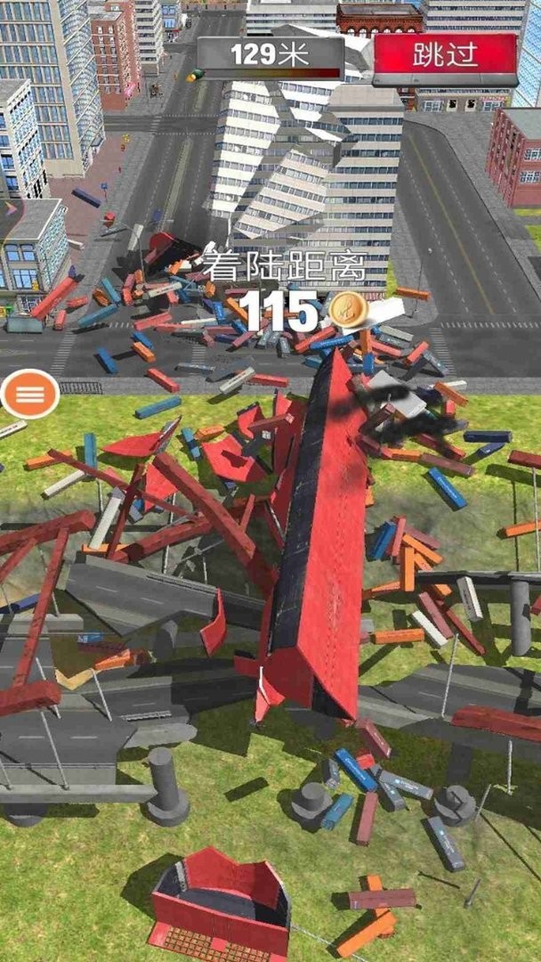 毁灭启示录官方版截图3