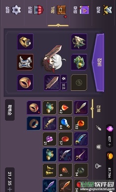 高塔和剑客游戏下载截图1
