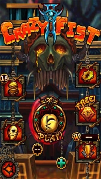 疯狂的拳头2(Crazy Fist II VS)截图2