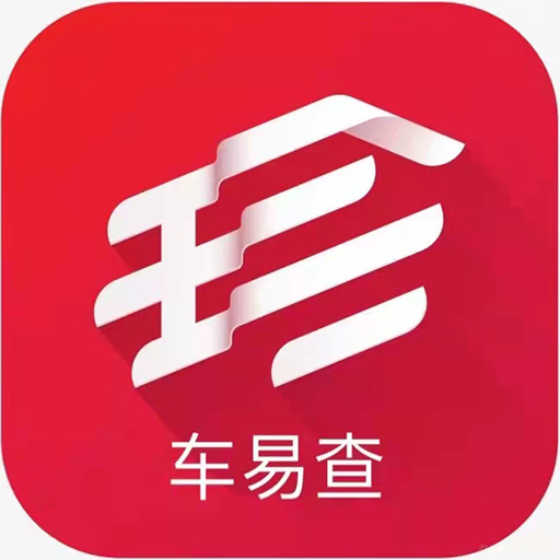 车辆定位查询下载v1.8.6