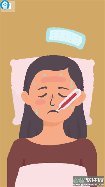 脑洞推理大师游戏