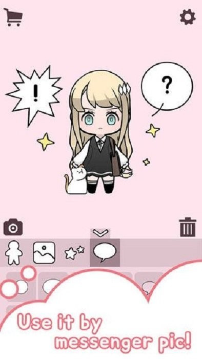 尤尼娃娃(unniedoll)截图1