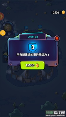 僵尸世界决战截图3