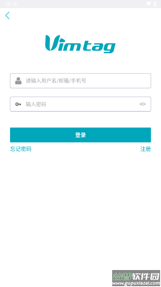 Vimtag app截图3