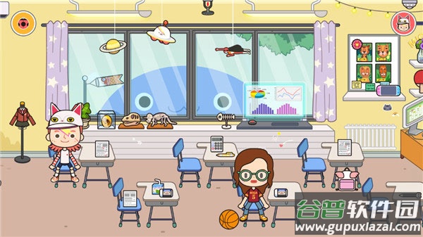 Miga School米加学校